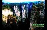 張家界國家森林公園、鳳凰古城、烏龍山、老洞苗寨純玩四日游